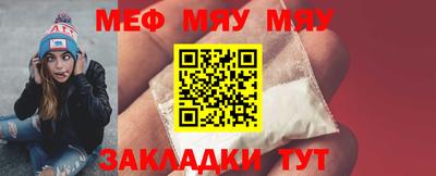 гашик Беслан