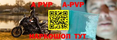 кокаин премиум Берёзовский