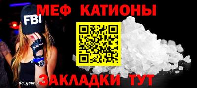 гашик Беслан