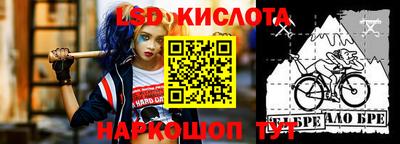 кокаин премиум Берёзовский