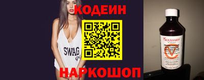 a pvp Кизляр
