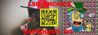 кокаин премиум Берёзовский