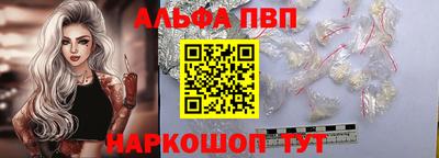гашик Беслан