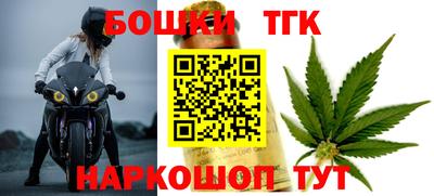 гашик Беслан