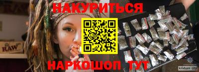 кокаин премиум Берёзовский