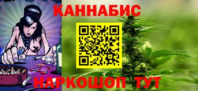 гашик Беслан