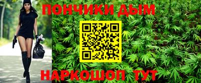 скорость mdpv Бийск