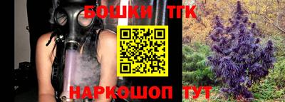 кокаин премиум Берёзовский