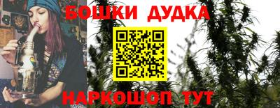 кокаин премиум Берёзовский