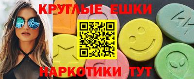 дмт Керчь