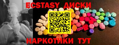 эйфоретик Кизилюрт