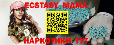 кокаин премиум Берёзовский