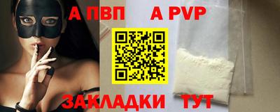 гашик Беслан