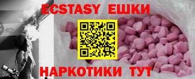 кокаин премиум Берёзовский