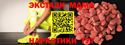 кокаин премиум Берёзовский