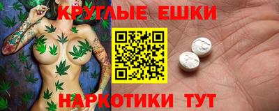 гашик Беслан