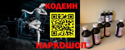 скорость mdpv Бийск