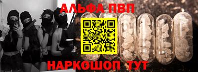кокаин премиум Берёзовский