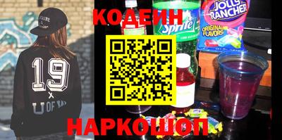 кокаин премиум Берёзовский