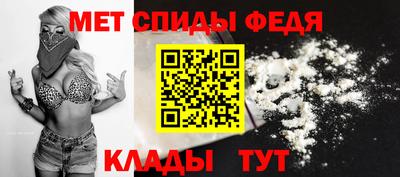 гашик Беслан