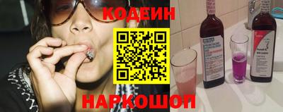 кокаин премиум Берёзовский