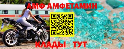 кокаин премиум Берёзовский