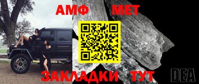 кокаин премиум Берёзовский