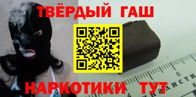 скорость mdpv Бийск