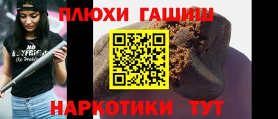 скорость mdpv Бийск