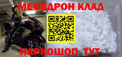 кокаин премиум Берёзовский
