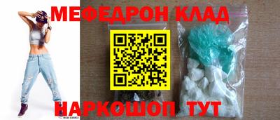 кокаин премиум Берёзовский